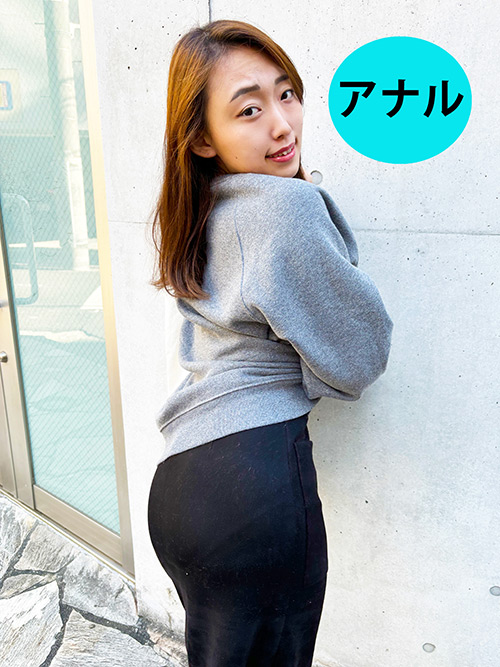 街角で見つけた純粋素人大学生ゆゆちゃん！「アナル観察」の過激体験が今話題 - 画像1